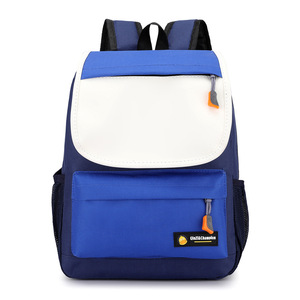 Sublimation Backpack Blank Polyester School Bag Custom Logo Travel Laptop Backpack Wholesale Bulk Supply SBP-0067 - Product Image 1