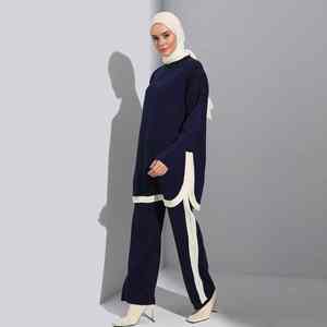 Abaya Musulmana Moderna Ligera con Bordado Dorado de Lujo para Mujer, Estilo Dubái, Vestido Largo Informal Islámico - Product Image 2