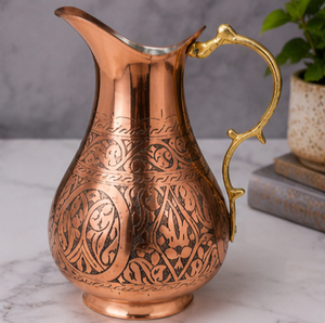 Carafe turque vintage en cuivre avec motif sculpté orné et poignée en laiton, grande capacité, qualité supérieure - Product Image 4