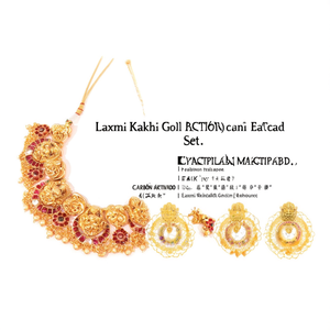 Laxmi Nakshi Gold Plated <b>Ruby</b> Bridal <b>Necklace</b> and Earring Set - Product Image 2