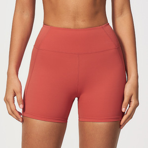 <b>Women's</b> High Waist Solid Coral <b>Red</b> Sporty <b>Shorts</b> Quick Dry Elastic Waist Skinny Bermuda <b>Shorts</b> - Product Image 5