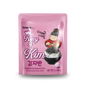 Hojuelas de Algas Marinas para Sushi, Nori King of Kim, Algas Coreanas Secas y Sazonadas, para Sopa, Sushi, Fiestas, Veganas, en Polvo, Bajas en Calorías - Product Image 4