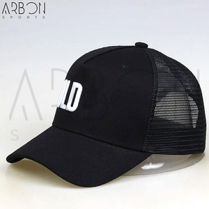 Service OEM ODM, prix de gros, casquettes de sport de haute qualité, classiques, résistantes à l'eau, durables, ajustables, casquettes à 5 panneaux - Product Image 2