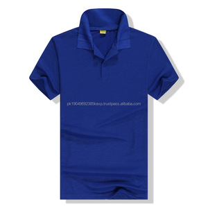 Camiseta Polo Unisex Lisa Personalizable con Logotipo, 200 g/m², 85% Poliéster, 15% Algodón, Gran Venta - Product Image 1