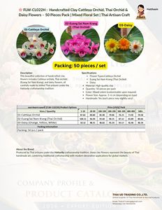 Orchidée artificielle flottante faite à la main, fleurs de marguerite en argile, ornement décoratif pour bassin, patio, maison, jardin - Product Image 4