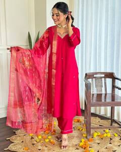 Kurti Recto de Viscosa Chanderi con Bordado Gajri Premium y Elegante para Mujer, con Pantalón Chanderi y Conjunto de Dupatta Estampada - Product Image 1