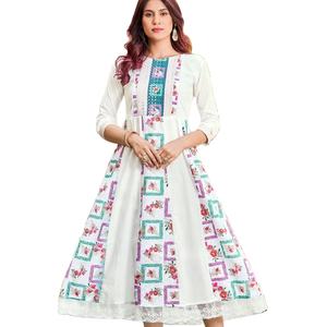 Latest Designer Fab Zone Fancy Anarkali Gown Georgette Printed <b>Stitched</b> for Adults on Special Occasions - Product Image 1