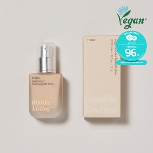 Fondotinta copertura vegana doppio Rasting SPF32/PA ++ 30g
