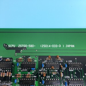 Carte de contrôle système Nikon 2S700-580, SCPU - Équipements et pièces semi-conductrices d'occasion fiables à l'échelle mondiale - Product Image 3
