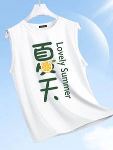 Débardeur décontracté sans manches pour tout-petits, couleur unie, 100 % coton, séchage rapide, écologique, anti-boulochage - Product Image 6