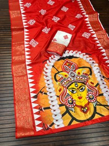 Saree de célébration Sindoor, Saree Devi Darshan, Collection Bénédictions de Durga, Saree Reine Utsav, Saree Héritage Divin - Product Image 3