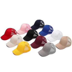 Unisex Trucker Hats Bulk Snapback Mesh Baseball Caps Hand Embroidery Common DIY Custom 18 Color - Product Image 1