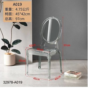32978-A03 <b>Cheap</b> plastic <b>chair</b> - Product Image 5