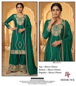 Ensemble Kurti en Chinon lourd avec pantalon Palazzo pour femme – Tenue ethnique de créateur, idéale pour les fêtes et les occasions festives – Ensemble Kurta et Palazzo élégant - Product Image 3