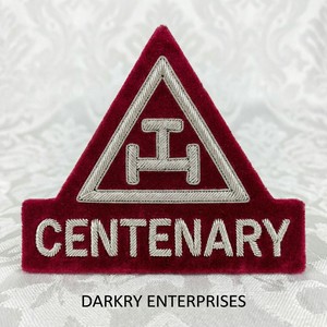 Insignia de Cruz y Corona Masónica de los Caballeros Templarios, Hecha a Mano con Hilo de Oro, Bordado Personalizado para Uniformes - Product Image 3