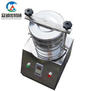 Rung sàng Shaker sàng phân tích cụ phòng thí nghiệm kiểm tra sàng Shaker máy - Product Image 1