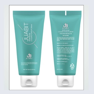 Crème éclaircissante coréenne K-Beauty Juabit WaterBalm Kulring Tone-Up, fabriquée en Corée, crème BB à base de plantes pour hommes - Product Image 4