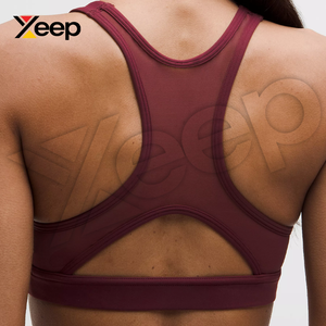 XEEP สปอร์ตบราโยคะคุณภาพสูงสำหรับผู้หญิง รุ่น XC-SB-47 สายรัดปรับได้ ระบายอากาศดี แผ่นรองถอดออกได้ รองรับได้ดี แห้งเร็ว - Product Image 3