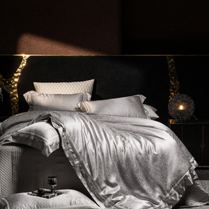 Ensemble <span class=keywords><strong>de</strong></span> literie en jacquard gris argenté <span class=keywords><strong>de</strong></span> luxe, <span class=keywords><strong>linge</strong></span> <span class=keywords><strong>de</strong></span> <span class=keywords><strong>lit</strong></span> en <span class=keywords><strong>coton</strong></span> <span class=keywords><strong>satin</strong></span>é premium 4 pièces avec brillance métallique - Product Image 6