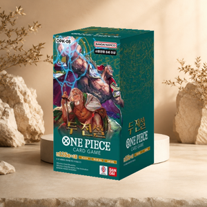 [OPK-08] Boîte de boosters de jeu de cartes coréen Two Legends en papier, restriction d'âge >14 ans pour les revendeurs en ligne - Product Image 5