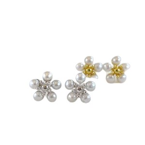 Pendientes de Perlas de Cinco Pétalos Mini, Nuevos y de Moda, Estilo Lujoso y Ligero, Arte de Uñas Tridimensional con Flores, Joyería de Flores Pequeñas - Product Image 5