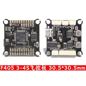 Placa Controladora de Vuelo FPV F405 STM32F405 30.5x30.5mm con Doble BEC y Módulo de Control OSD para Drones de Carreras y Quadcopters - Product Image 5