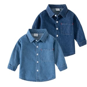 เสื้อเชิ้ตเดนิมแขนยาวสำหรับเด็กผู้ชาย ลำลอง สีพื้น ผ้าฝ้าย ปกคอพับ มีกระเป๋า ทรงปกติ - Product Image 4