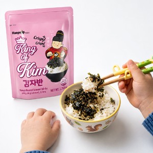 Flocons d'algues nori pour sushi, King of Kim, Algues coréennes séchées et assaisonnées, feuilles d'algues pour wraps, solution repas, packs de snacks fusion - Product Image 6