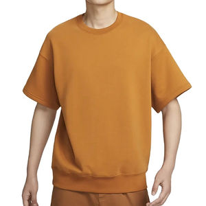 T-shirts en molleton French Terry pour hommes, vierges, à épaules tombantes, coupe oversize, col rond, personnalisables, avec ourlet souple, pour votre propre logo, T-shirts Ringer - Product Image 1