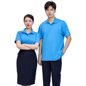 เสื้อเชิ้ตถักลำลองผู้ชาย FMF แขนสั้น เนื้อผ้านุ่ม 60% ผ้าฝ้าย 40% โพลีเอสเตอร์ น้ำหนักเบาและทนทาน - Product Image 3