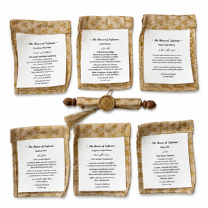 Tarjetas de Invitación Decorativas con Brocado, Papel Premium, Ecológicas, Modernas, para Cumpleaños y Ocasiones Especiales - Product Image 1