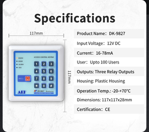 Clavier d'accès autonome à trois sorties DK-9827 avec contact de porte d'alarme pour un contrôle complet des portes - Product Image 3