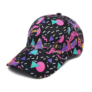 Casquette de baseball personnalisable avec logo, ajustable, couleur unie - Product Image 4