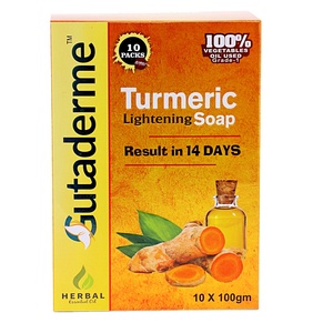 สบู่ขมิ้นอ่อนโยนสำหรับอาบน้ำสมุนไพรออร์แกนิคไวท์เทนนิ่งเพิ่มความกระจ่างใสสบู่ป้องกันการเกิดสิวฉลากตามต้องการ - Product Image 1