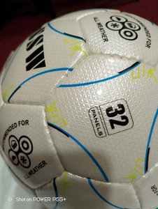 Balón de Fútbol de Entrenamiento para Exteriores 2026 de Alta Calidad, Personalizado, de Alto Rendimiento, con Diseño de Logotipo Único - Product Image 5