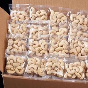 Noix de cajou en gros de marque CASHEW NUT, qualité supérieure WW210, longue durée de conservation, séchées naturellement, type de traitement brut - Product Image 6