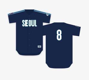 SKZOO Everywhere All Around The World (VERSIÓN BASEBALL JERSEY SEOUL) Libro Electrónico de Música K-Pop (CD) Papel Plástico Para Todas las Edades BW-200 - Product Image 2