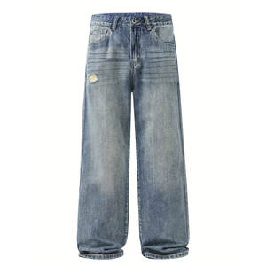 Pantalones casuales de pierna ancha para hombre, pantalones de corte relajado, estilo urbano moderno, ropa cómoda para el día a día - Product Image 1