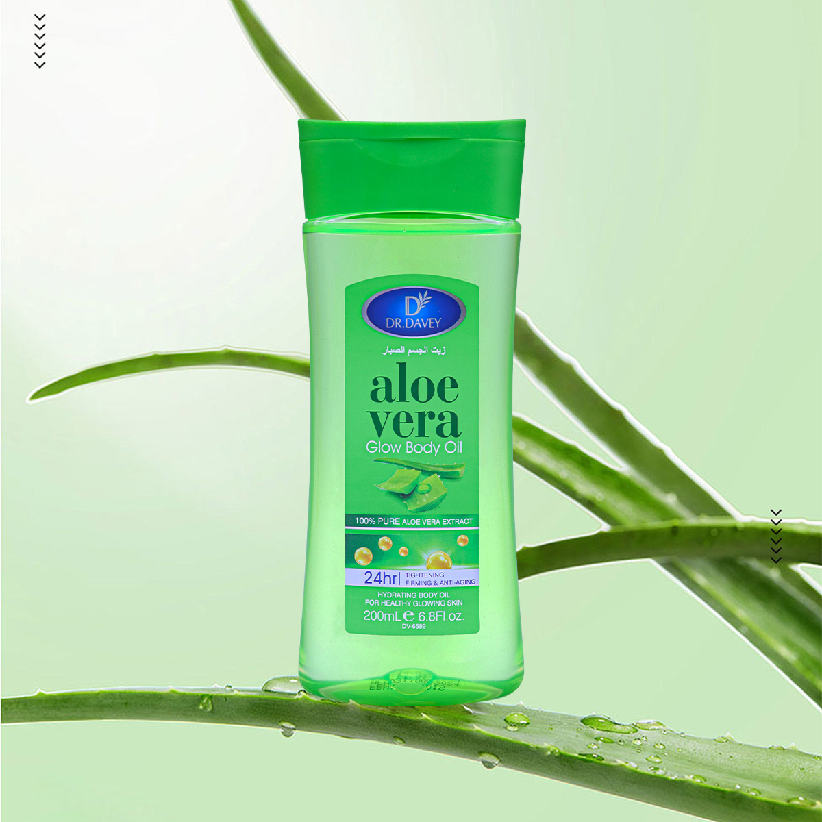 DR.DAVEY 100% Pure Aloe Vera Glow Body Oil 24H Hydrating Firming Anti-Aging  Whitening Moisturizer Fresh Scent for All Skin Types| Alibaba.com