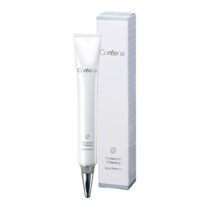 Sérum Coréen Éclaircissant Anti-Taches à la Niacinamide Fermentée 20ml – Soin K-Beauty - Product Image 1