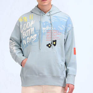 Sweat à capuche pour homme grande taille, coupe oversize, décontracté, hiver, respirant, en molleton tissé coton/polyester 480 g/m², imprimé sérigraphié - Product Image 1