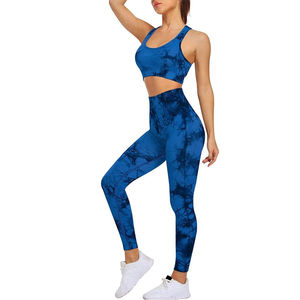 Ensemble de sport et yoga imprimé pour femme : soutien-gorge et leggings sans couture taille haute pour la gym et la course à pied - Product Image 3