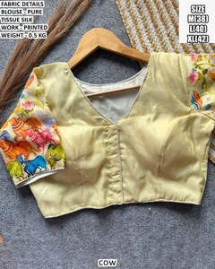 Blusa con Estampado Kalamkari - Product Image 2