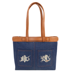 Bolso de Hombro de Mezclilla Portátil Personalizado OEM para Mujer, Diseño de Cuero PU con un Pequeño Adorno de Cuero - Product Image 1