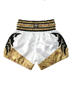 <b>Boxing</b> Shorts <b>Set</b> Men Spandex Polyester Lightweight Front Fitted Fight Training <b>Sparring</b> Competition Wear OEM Custom Wholesale - Product Image 4