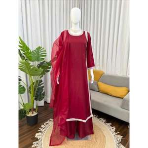 Aporta un toque de encanto sin esfuerzo con nuestro exclusivo conjunto de 3 piezas, diseñado para la comodidad y con costuras elegantes. - Product Image 1