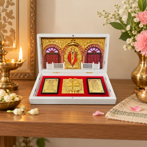 วัดพกพาชิร์ดี ไซบาบา |   หิ้งพระพกพาขนาดเล็กสำหรับบ้านและการเดินทาง - Product Image 4