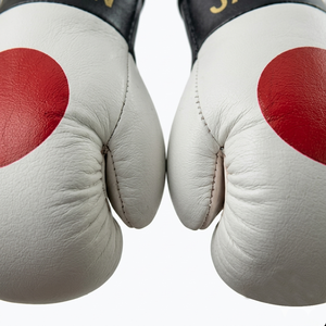 Mini-gant de boxe en cuir PU avec motif drapeau japonais – Ornement à suspendre pour voiture, porte-clés et pendentif de rétroviseur disponible - Product Image 5