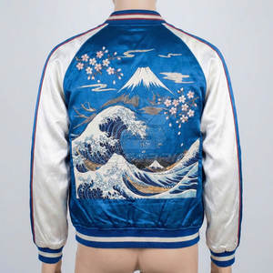 Chaqueta Sukajan Clásica para Hombre de Fabric Studio, Estilo Bordado, Transpirable, Ecológica, Acabado Satinado Suave, Ligera - Product Image 4