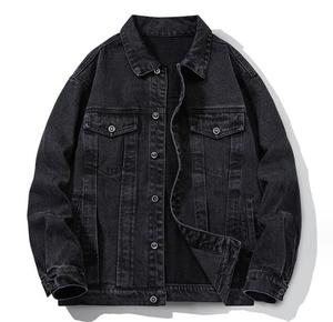 Veste en jean unisexe personnalisée avec logo, patchwork, streetwear, mode décontractée, veste cargo en coton - Product Image 6